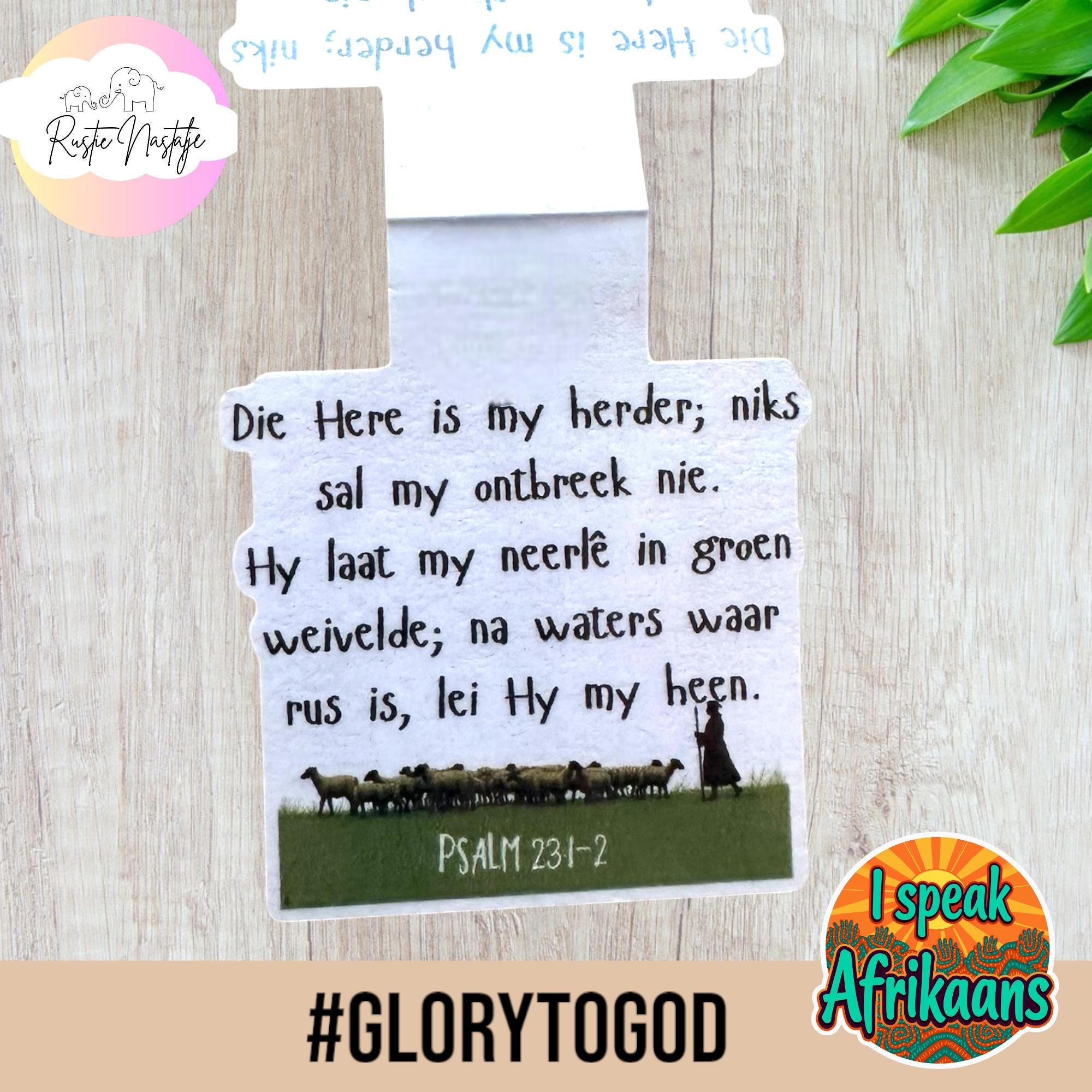 Afrikaans Psalm 23 Magnetic Bookmark: Bible Verse Gift