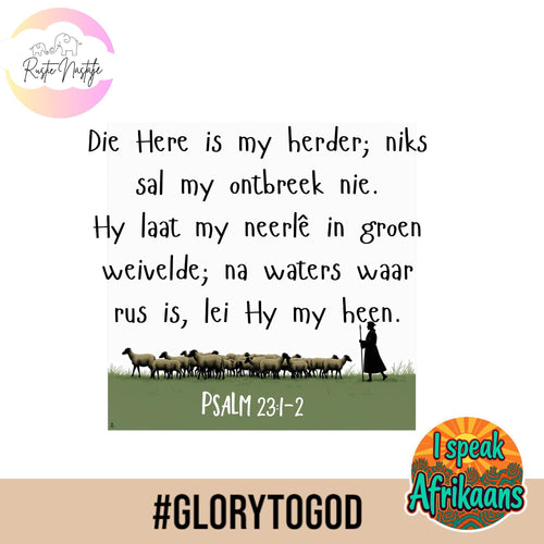 Afrikaans Psalm 23 Magnetic Bookmark: Bible Verse Gift