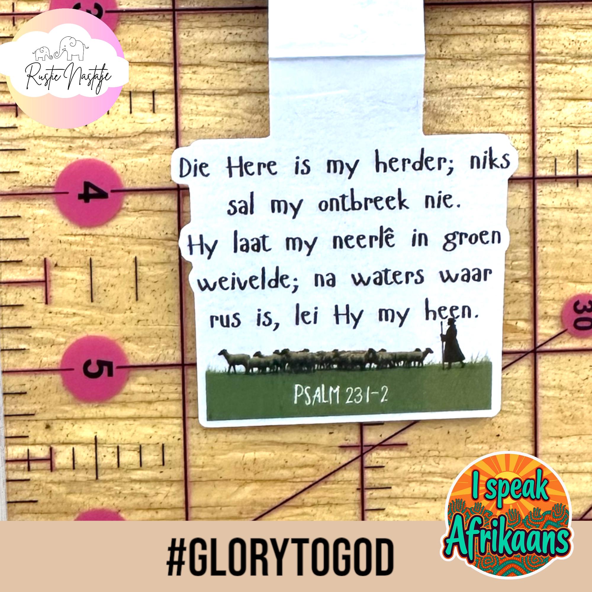 Afrikaans Psalm 23 Magnetic Bookmark: Bible Verse Gift