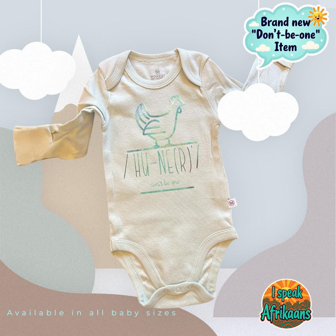 Chicken 'Hu-ner(R)' Baby Onesie: Afrikaans Humor Gift